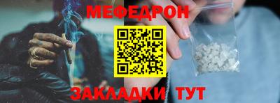 a pvp Анжеро-Судженск