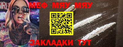 a pvp Анжеро-Судженск