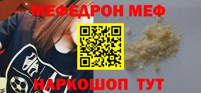 a pvp Анжеро-Судженск