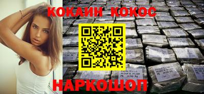 хмурый Ачхой-Мартан