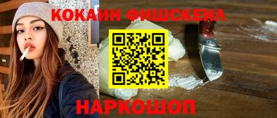 a pvp Анжеро-Судженск