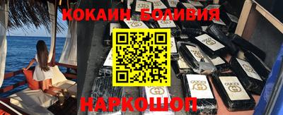 индика Баксан