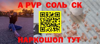 хмурый Ачхой-Мартан