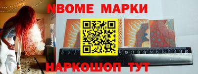 a pvp Анжеро-Судженск