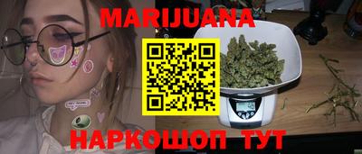 хмурый Ачхой-Мартан