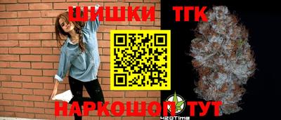 a pvp Анжеро-Судженск