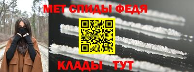 хмурый Ачхой-Мартан