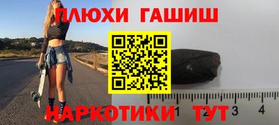 a pvp Анжеро-Судженск