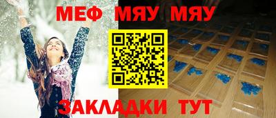 a pvp Анжеро-Судженск
