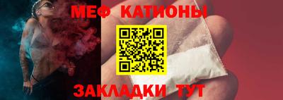 марки nbome Ангарск